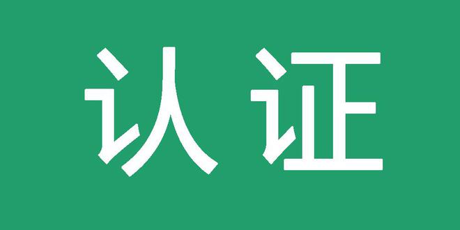 精准蜘蛛池